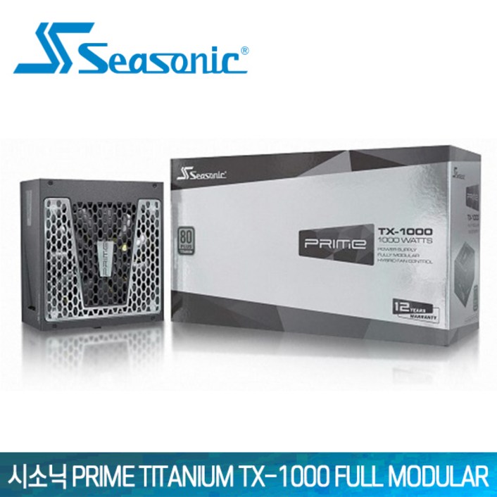 시소닉 PRIME TITANIUM TX-1000 Full Modular