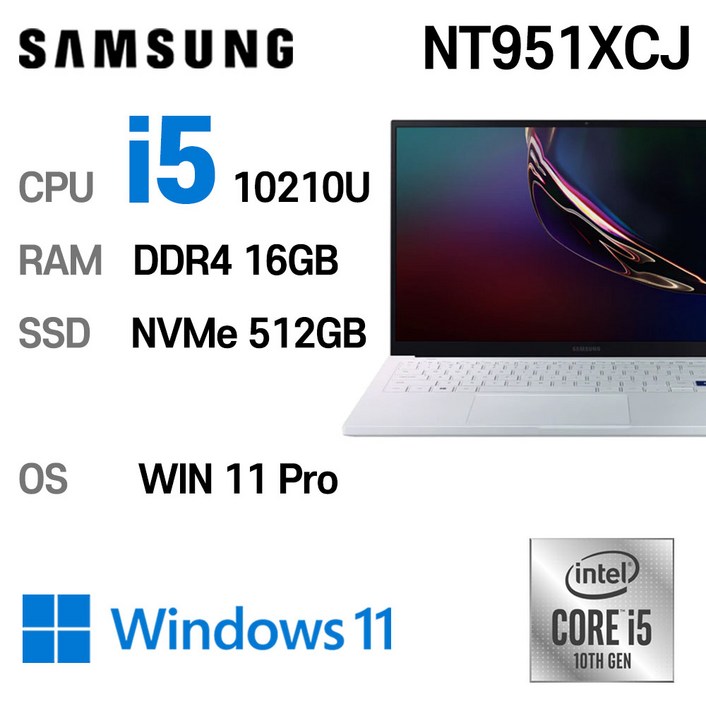 삼성 중고노트북 갤럭시북 NT951XCJ i5 인텔 10세대 16GB, NT951XCJ, WIN11 Pro, 16GB, 512GB, 코어i5 10210U, 아우라 실버
