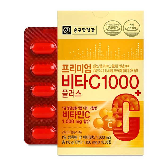 종근당건강 프리미엄 비타C 1000플러스 종근당건강 프리미엄 비타C 1000플러스