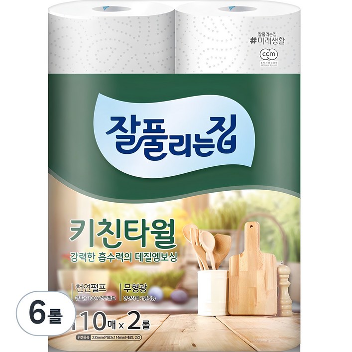잘풀리는집 천연펄프 키친타월, 2개입, 3개