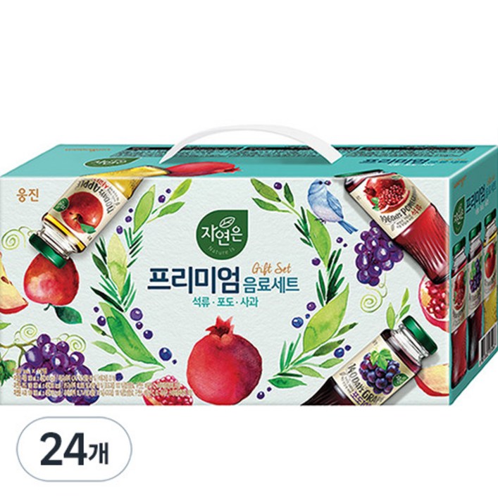 자연은 프리미엄 음료세트 자연은 프리미엄 음료세트