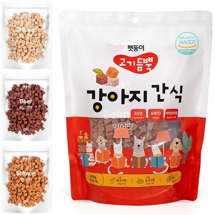 펫둥이 고기듬뿍 강아지 간식 져키