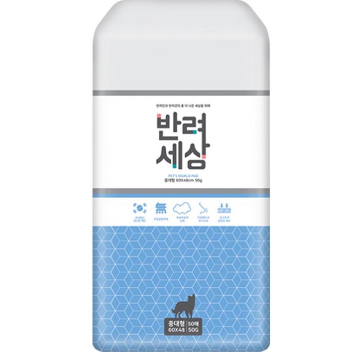 반려세상 강아지 패드