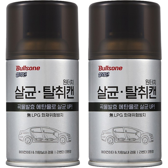 불스원 살라딘 원터치 살균 탈취캔, 1개입, 2개 불스원 살라딘 원터치 살균 탈취캔, 1개입, 2개