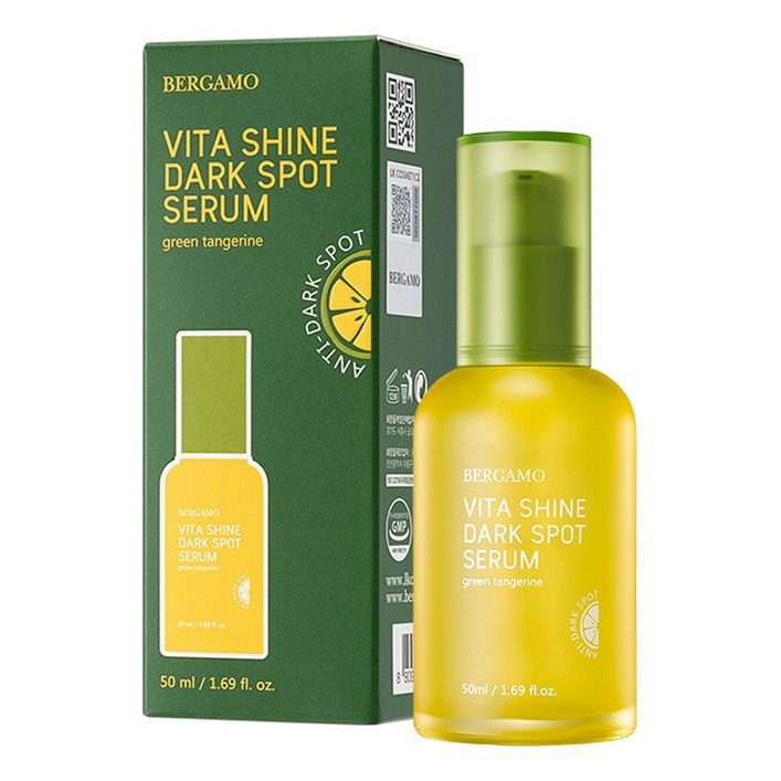 베르가모 청귤 비타샤인 잡티 세럼, 50ml, 1개