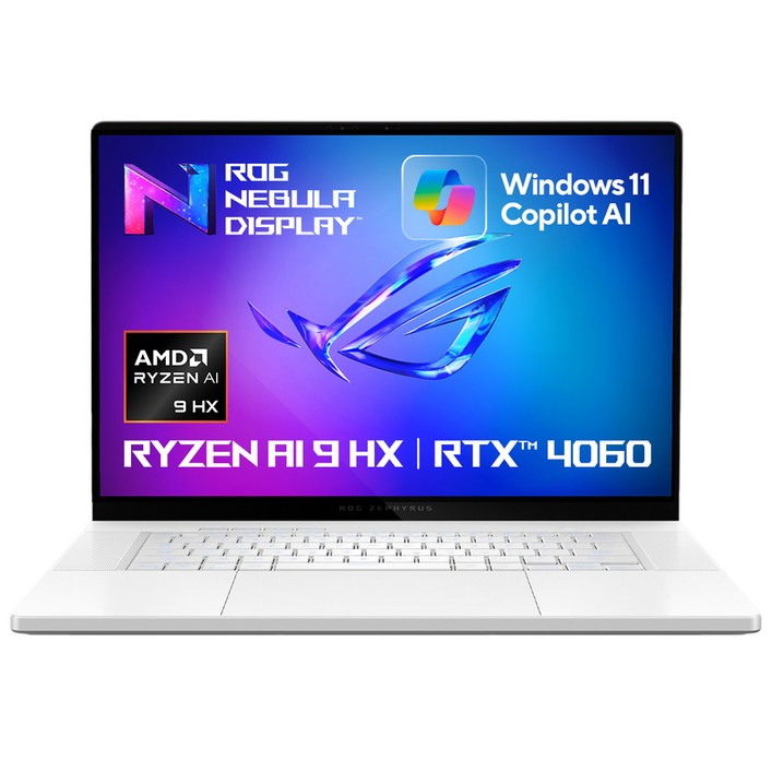 에이수스 2024 ROG 제피러스 G16 라이젠9 라이젠 AI 300시리즈 지포스 RTX 4060