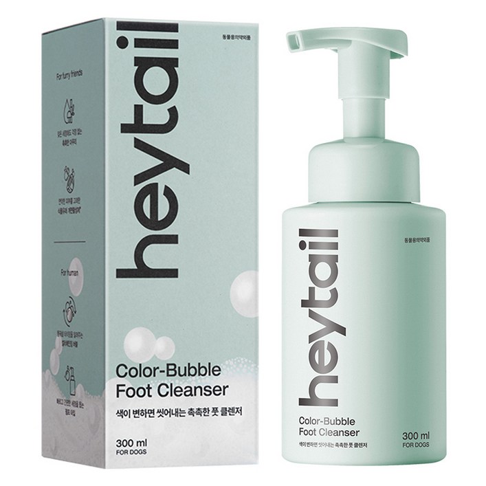 헤이테일 핏펫 반려동물 컬러버블 풋 클렌저, 300ml, 1개입, 2개