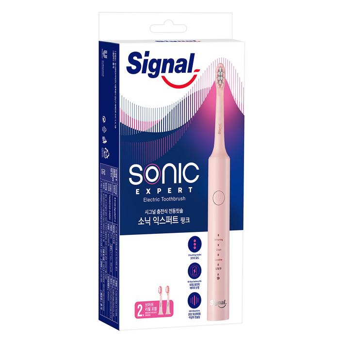 Signal 소닉 익스퍼트 전동칫솔, NSC14501S, 핑크, 1개