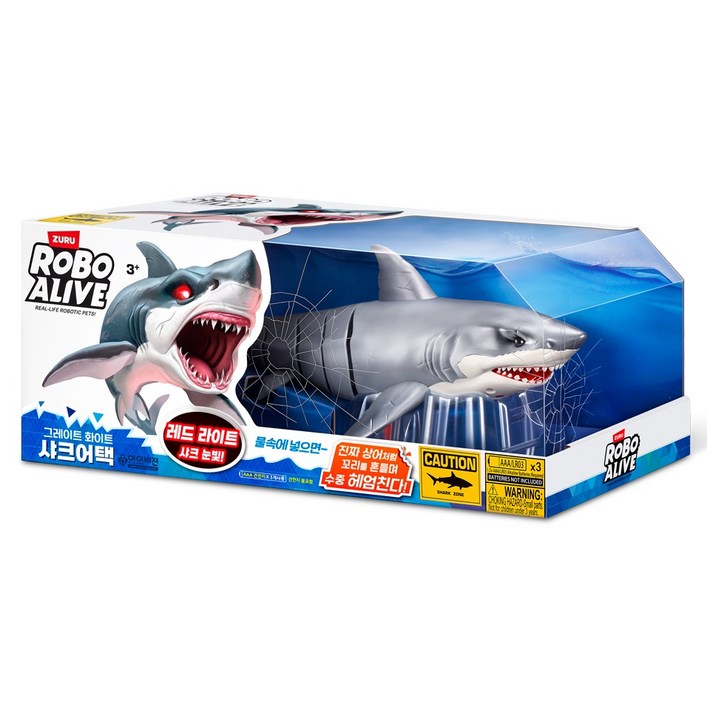 로보얼라이브 아이비젼 샤크 인형