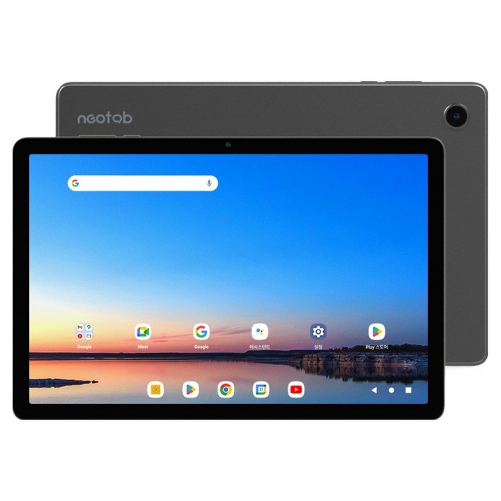 네오탭 Z11 PLUS 4GB LTE 태블릿PC 27.9cm
