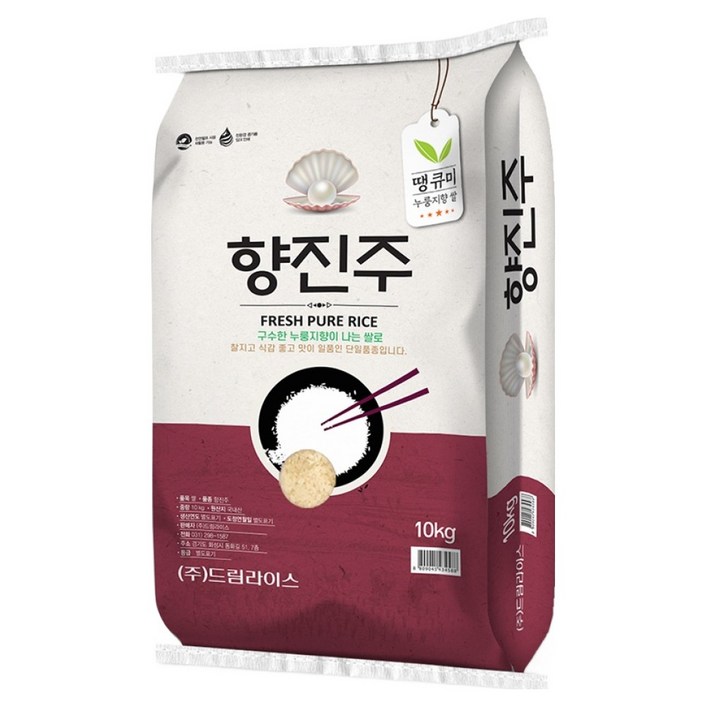 땡큐미 향진주 쌀