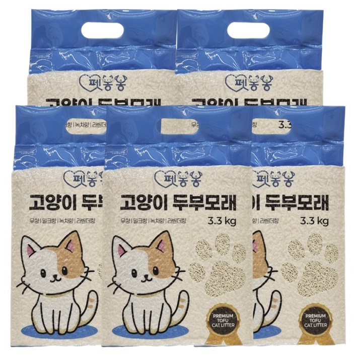 펫봉봉 고양이 극세사입자 두부모래 응고형 1.5mm, 10L, 3.3kg, 5개, 무향