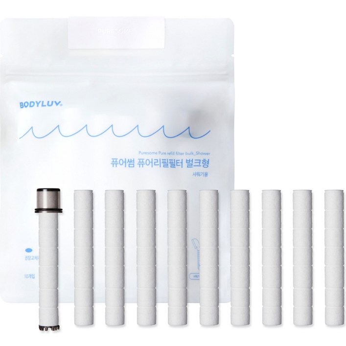 바디럽  퓨어썸 샤워기용 퓨어필터 벌크형 10P