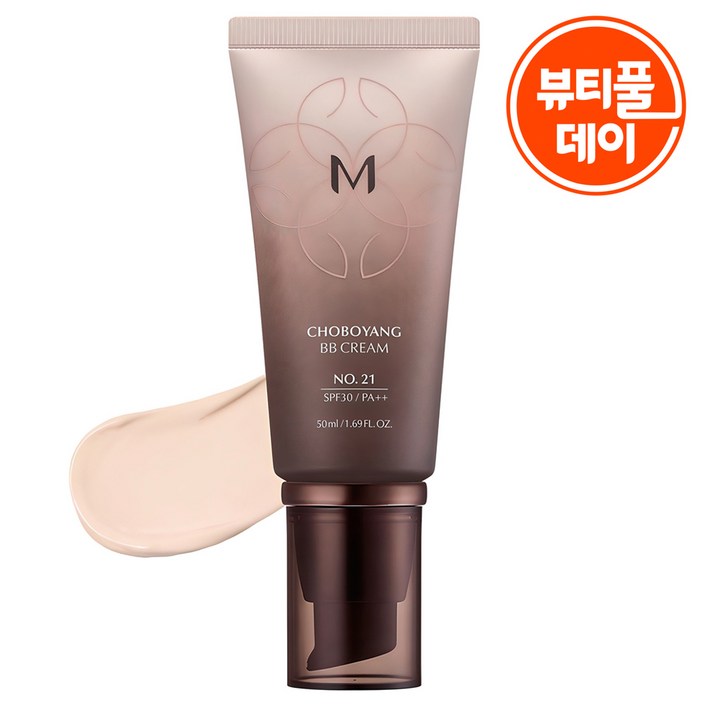 미샤 M 초보양 비비크림 SPF30 PA++