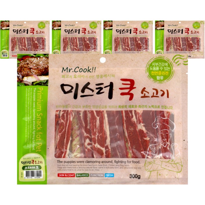 미스터쿡 강아지 간식 스테이크 미스터쿡 강아지 간식 스테이크