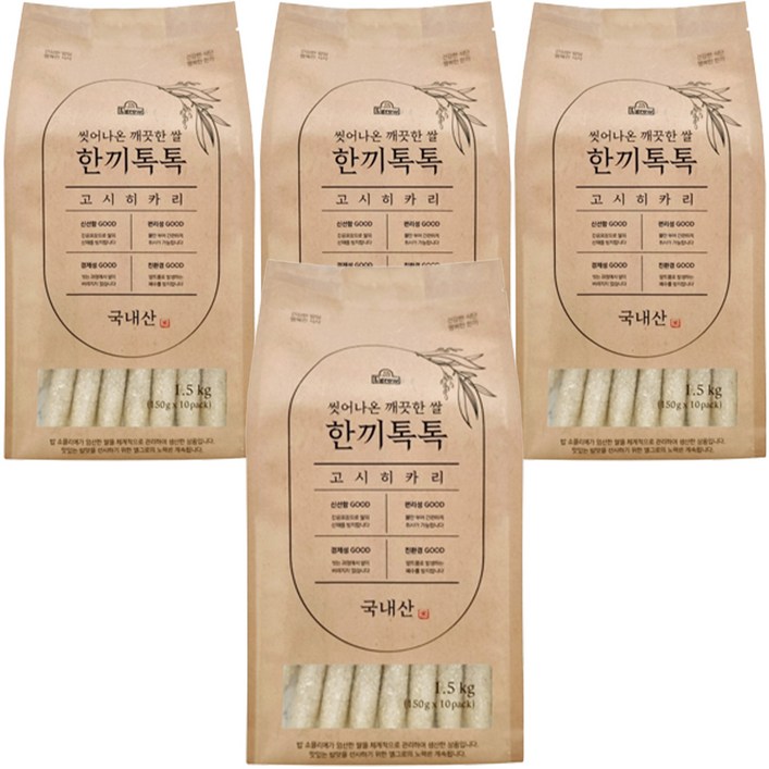 엘그로 씻어나온 깨끗한쌀 한끼톡톡 고시히카리 엘그로 씻어나온 깨끗한쌀 한끼톡톡 고시히카리