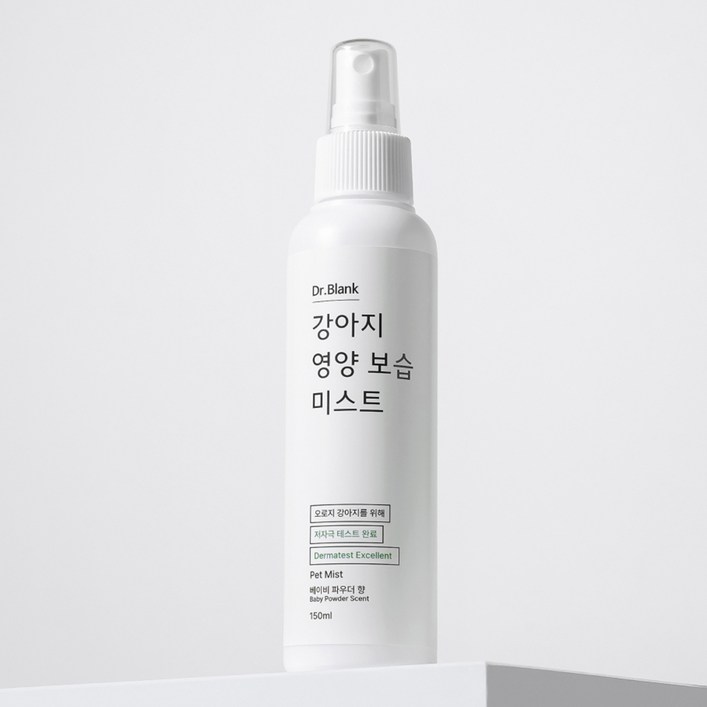 닥터블랭크 강아지 영양보습 저자극 미스트 베이비 파우더향, 150ml, 1개 닥터블랭크 강아지 영양보습 저자극 미스트 베이비 파우더향, 150ml, 1개