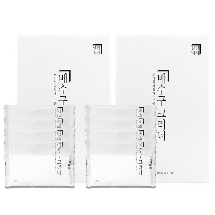 살림백서 배수구클리너 살림백서 배수구클리너