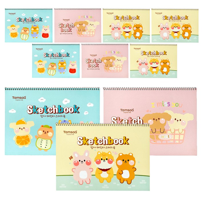 탐사 캐릭터 스케치북 130g