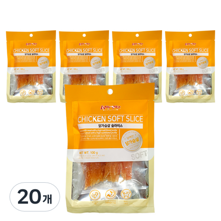 애니펫 강아지 닭가슴살 슬라이스 간식, 닭고기맛, 100g, 20개
