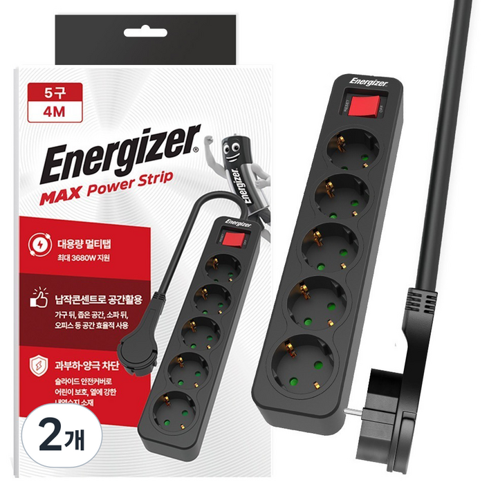 에너자이저 콘센트 멀티탭 5구 GCBKD06C, 4m, 블랙, 2개