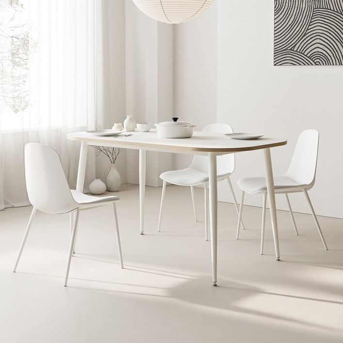 싯존 아르코 미드센츄리 식탁 방문설치, 화이트, 4인용