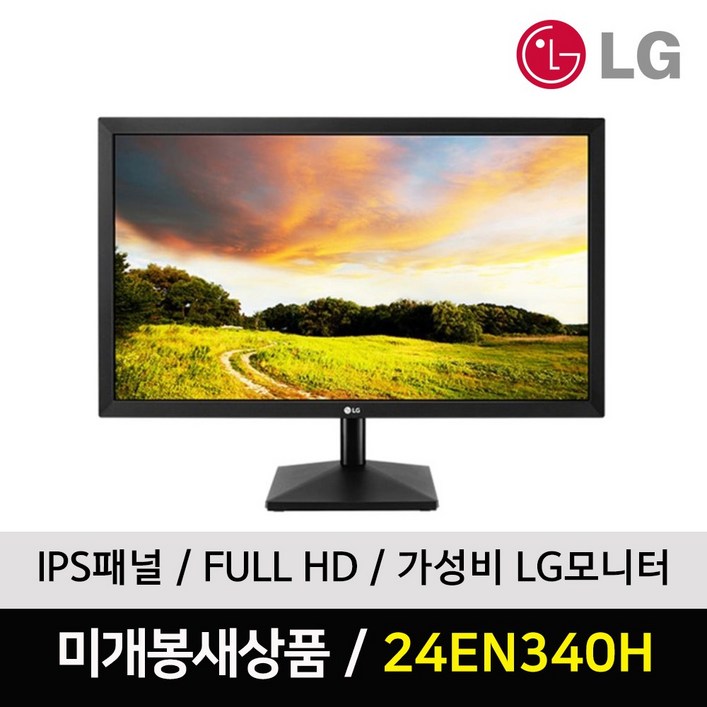 LG전자 FHD IPS패널 24EN430H 가성비 모니터, 24EN430H, 60.4cm