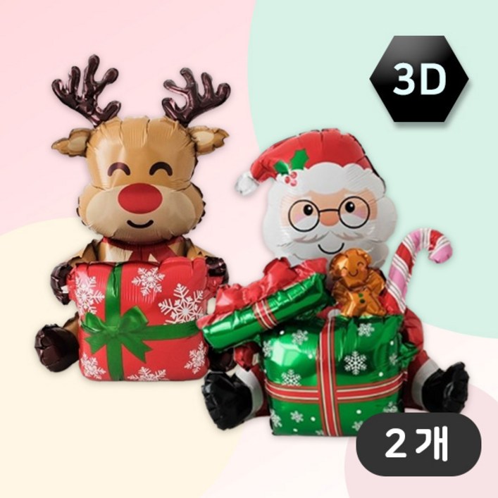 파티지 크리스마스풍선 세트 모음 A  성탄절풍선 크리스마스장식산타풍선눈사람풍선루돌프풍선눈꽃풍선