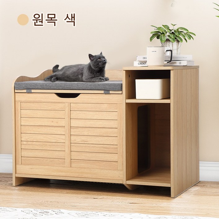 GARVEE 미로와이드형 고양이 화장실 원목화장실 사막화방지 대형 숨숨집 겸용 통로타입, 1개, 원목