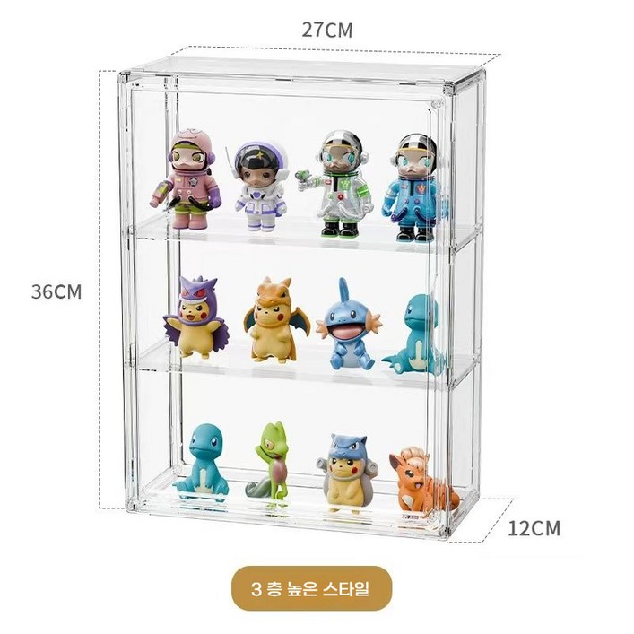 춘게엘 다용도 투명 아크릴 명품 가방정리함, 3개, 3 층 높은 스타일