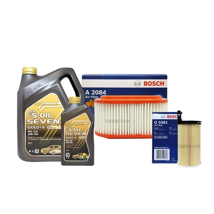 세븐골드 더뉴포터2디젤(22년형~)세븐골드RV(7L)엔진오일세트381-2084