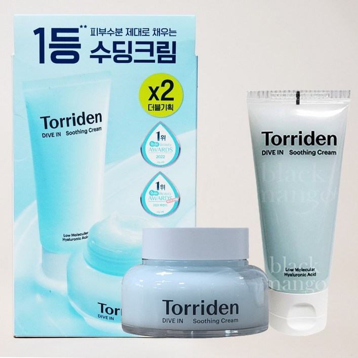 토리든 다이브인 저분자 히알루론산 수딩 크림