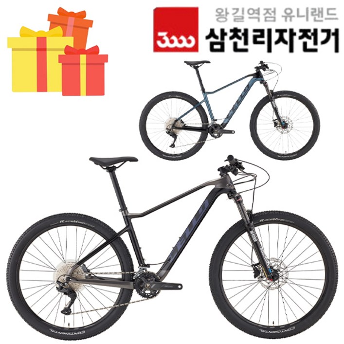 첼로 2023 완조립 XC PRO 10 S 27.5인치 카본 산악 MTB 자전거, 블랙아이언그레이, 1개