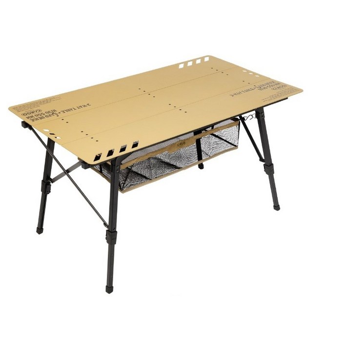 카고컨테이너 3way 테이블, 베이지