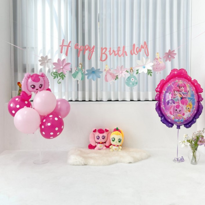캐치 티니핑 풍선 세트 핑크 공주 생일 파티