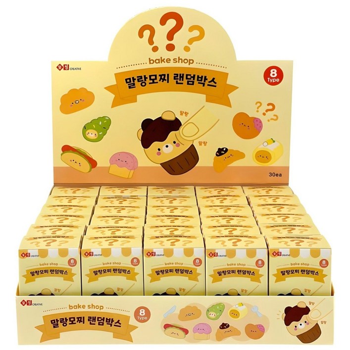 말랑모찌 랜덤박스 말랑이 스트레스볼  베이크샵 30개입