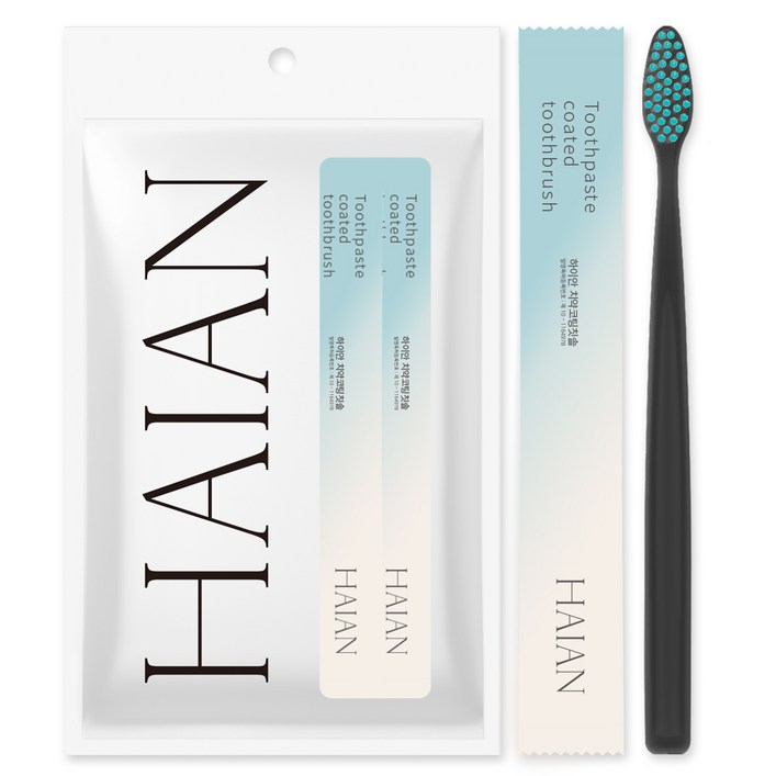 하이안 치약코팅칫솔, 10개입, 1개