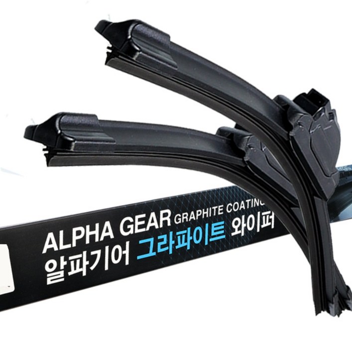 알파기어 BMW 와이퍼 그라파이트 운전석조수석 전면세트