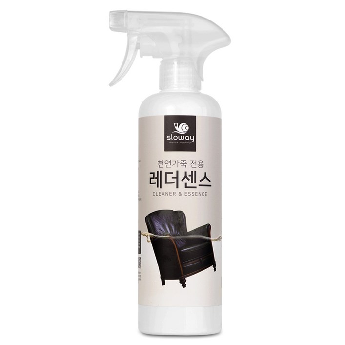 레더센스 천연 가죽쇼파 명품가방 가죽클리너 나일론 브러쉬 1P, 500ml, 1개