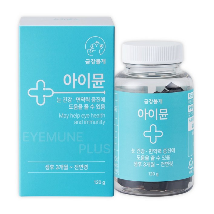 강아지 반려견 눈 영양제 리얼 눈건강 눈물자국 백내장 녹내장 예방 애견 루테인 영양제