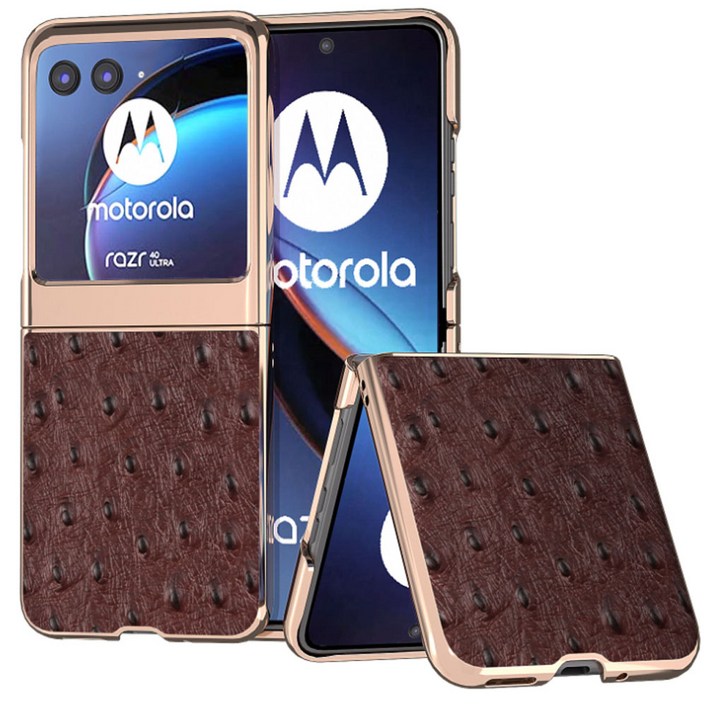 모토로라 레이저40 RAZR40 울트라 케이스 악어가죽
