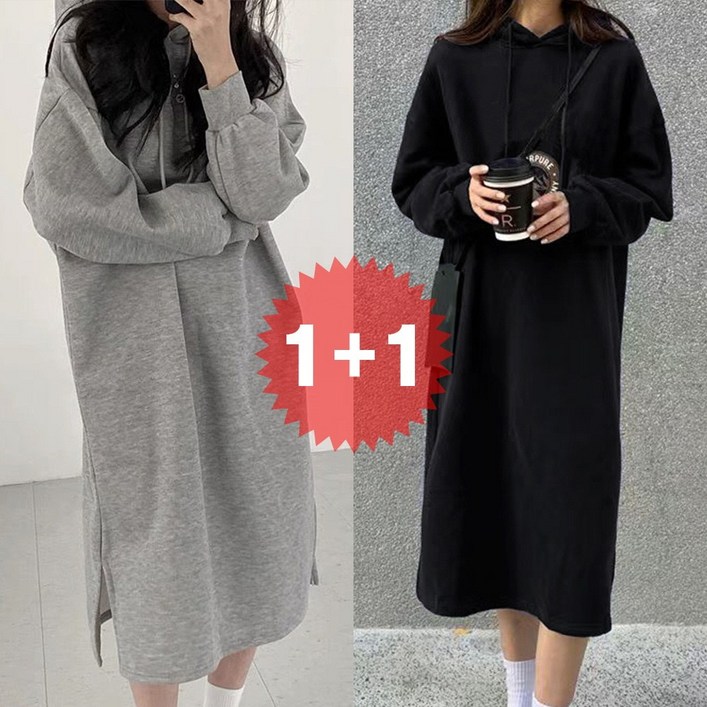 지디오 여성 후드 롱 원피스 2개 세트 기모 안감 루즈핏 박시 긴팔 베이직 가을 겨울 여자 치마