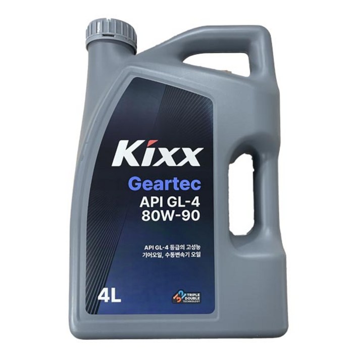 킥스, KIXX Geartec GL4 80W90 4L, 수동미션오일