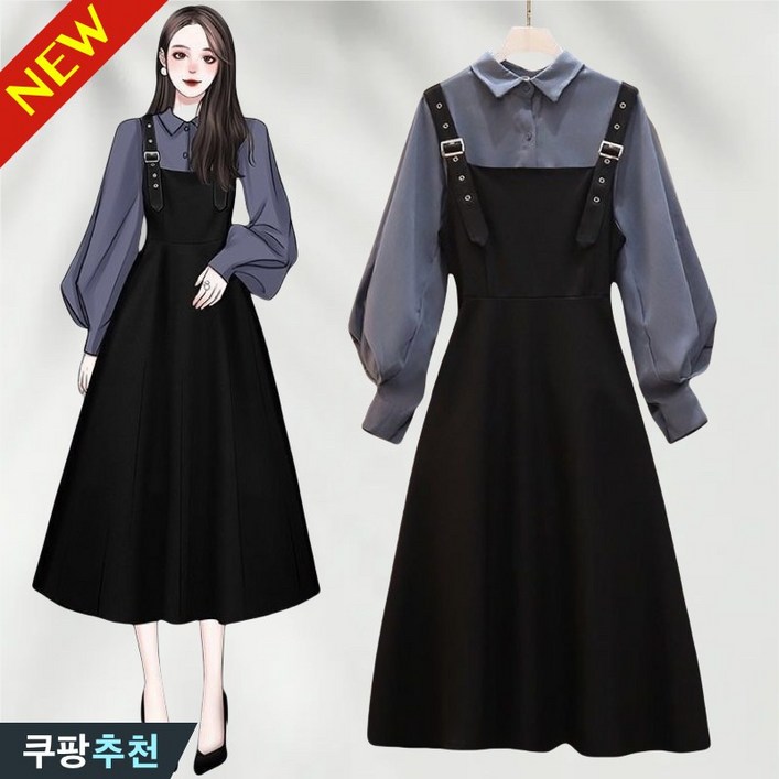 100kg까지 날씬해보이는 빅사이즈 우아한 셔츠 멜빵 치마 원피스 세트 봄 가을 슬림핏 단아한 하객룩 검정 무지 오피스룩 흰색 카라 남방 큰옷 4xl 캐주얼 a라인 롱원피스 투피스