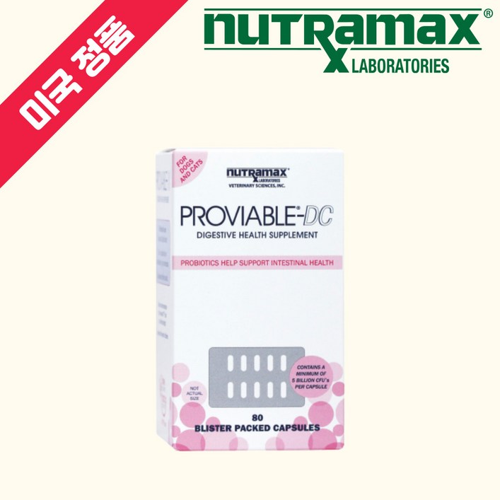 프로바이어블 디씨 DC 80캡슐 강아지유산균 고양이유산균 반려동물 Proviable/미국정품 해외직구