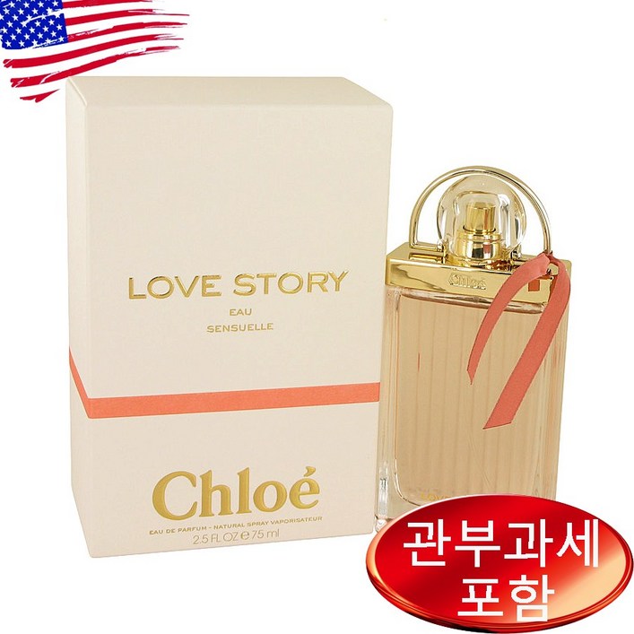 Chloe Love Story Eau Sensuelle 2.5 oz WOMEN 끌로에