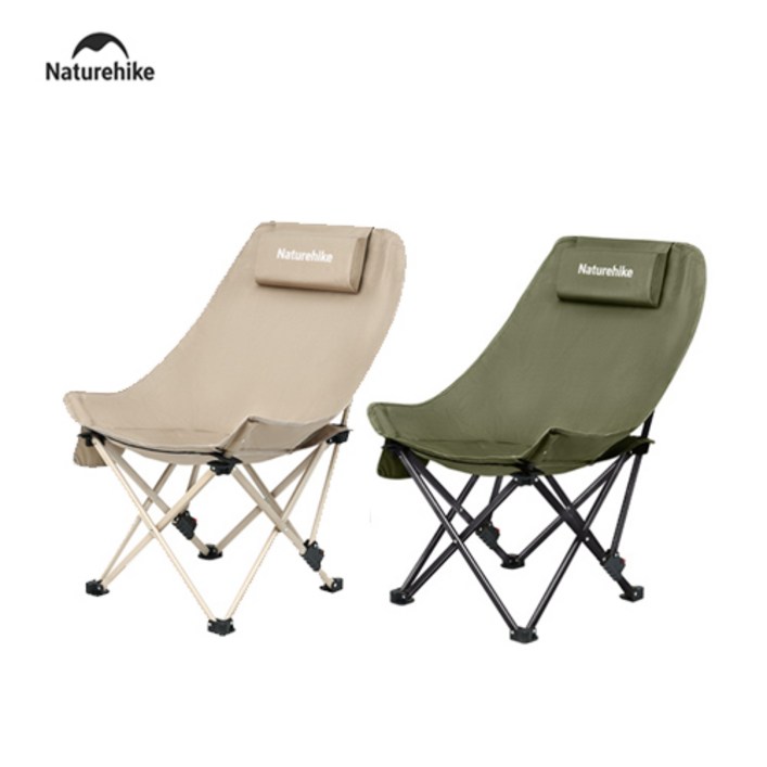 콜맨 접이식 캠핑의자 인피니티 체어 리클라이너 베이지