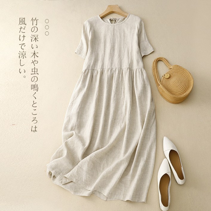 LOVEND 여성 여름 미디 원피스 루즈핏 원피스 캐주얼 반팔 루즈핏 빅사이즈 체형커버