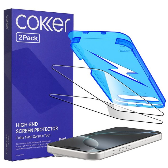 코커 1초부착 원터치 아이폰17 실크글라스 강화유리 액정보호필름, 2개
