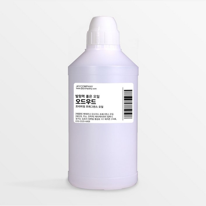 발향력 좋은 프래그런스 오일 원액, 144.오드우드